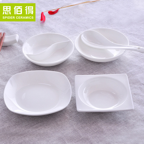 Bone china flavor dish, snack dish, ceramic condiment dish, soy sauce dish, vinegar dish, dipping dish