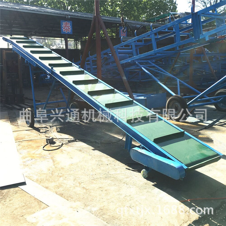 化肥袋子装车用输送机 伸缩式袋装粮食装皮带机
