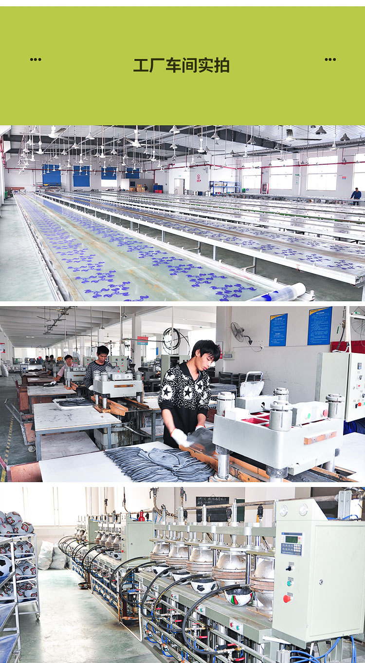 JPG---足球详情页_15