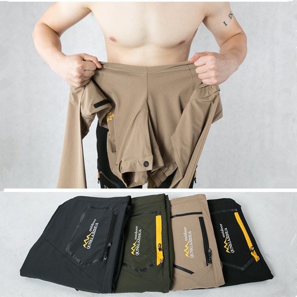 Summer travel removable breathable elastic trousers