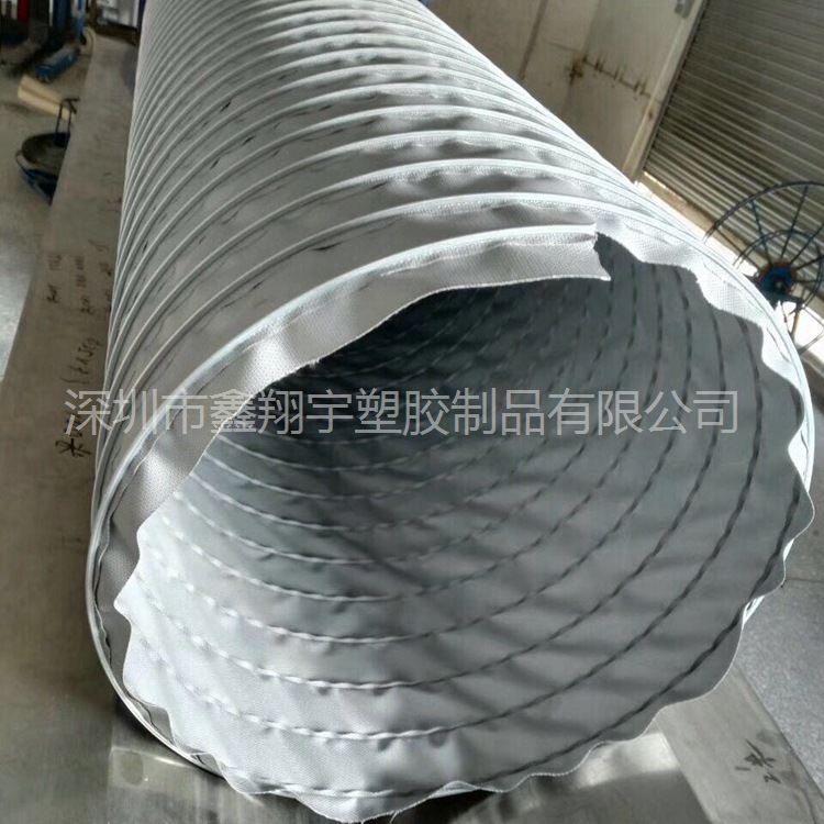 耐高溫排氣管 耐高溫排風管 耐高溫伸縮管 阻燃高溫風管450mm