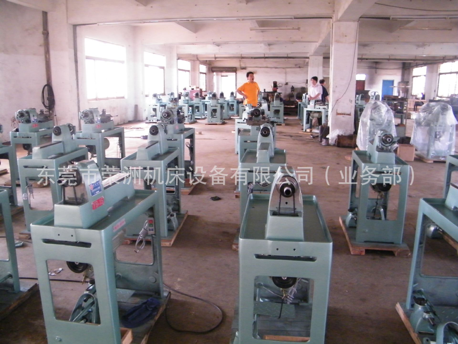 桌上車床車間DSCF0446