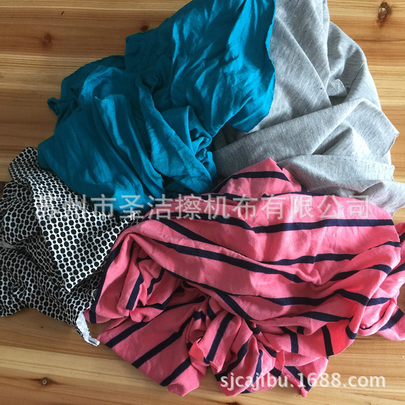 全棉浅色擦机布 布头 大块布 全棉擦机布 花四零 棉布头劳保用品