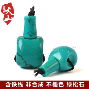 ��ɽ �����¾G��ʯ��ͨ ��ʽ������ͨ���^���l �G�ɵ���������