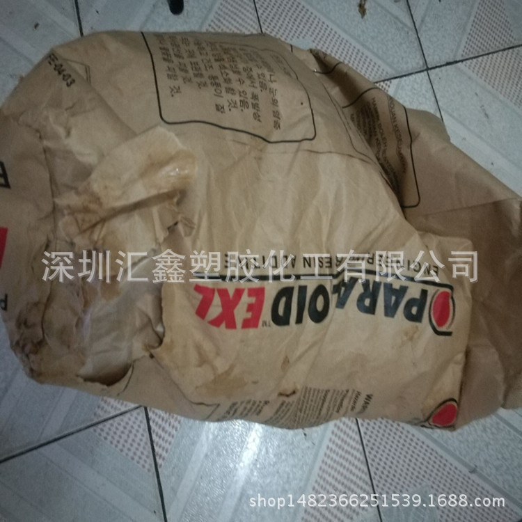 PVC片材增韧剂 PVC透明吹膜增韧剂 美国陶氏K-120P MBS