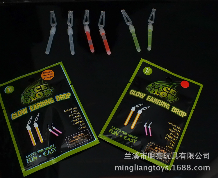 小耳坠详情图 (1)