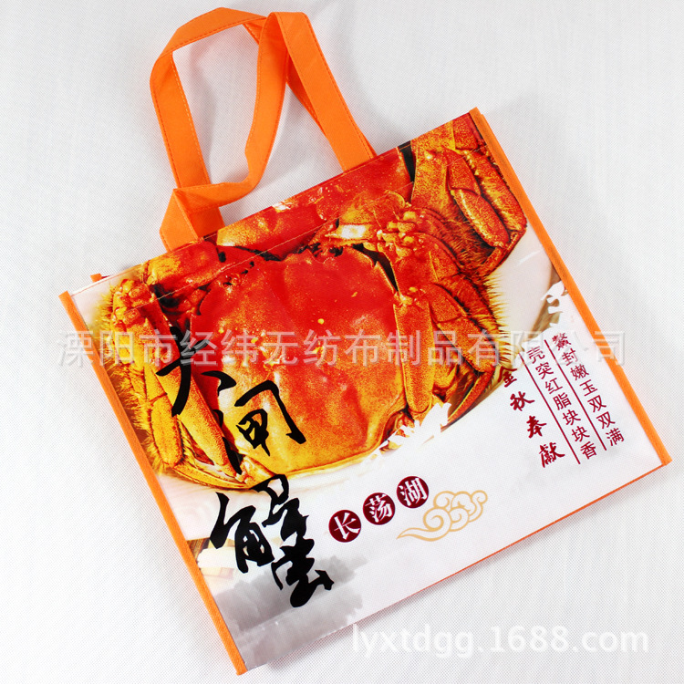 �޷Ĳ�����Ʒ�� �з��װ�� ������Ĥ�޷Ĳ��� ����רҵ����ֱ��