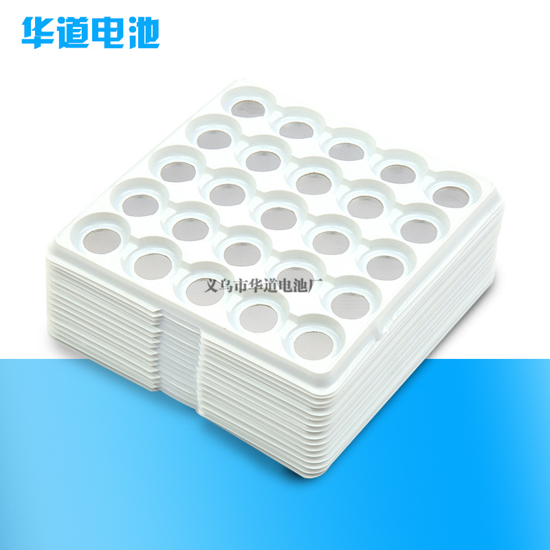 工业装CR2025纽扣电池 汽车钥匙2025纽扣电池 电子产品3V锂电池