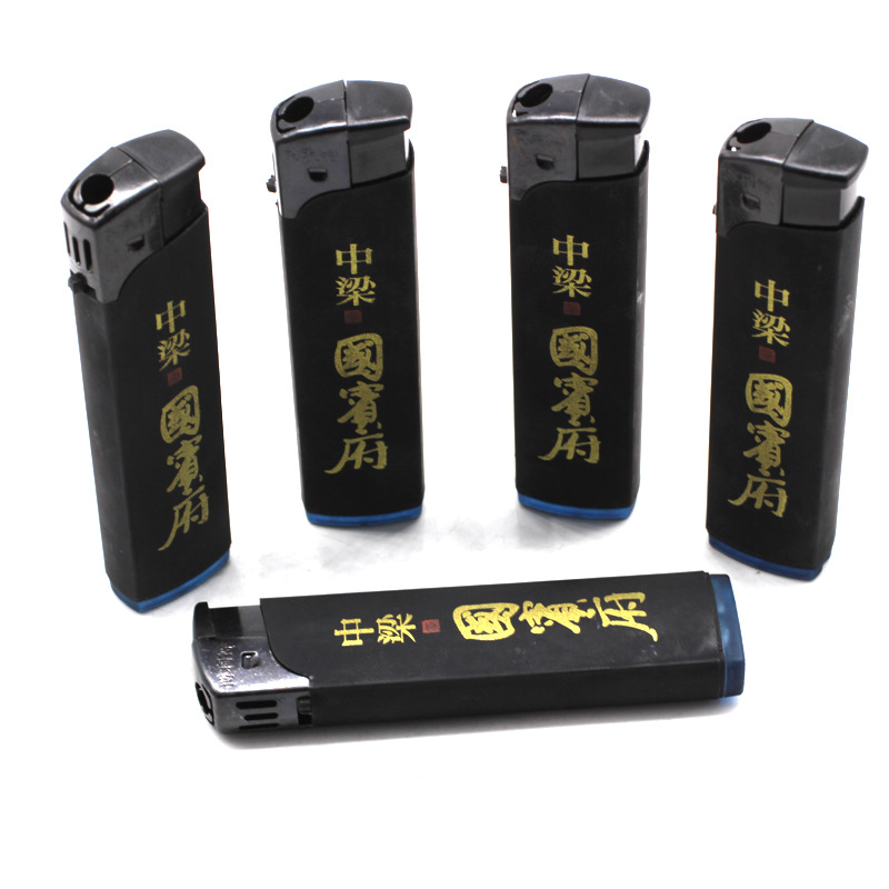 厂家供应一次性磨砂塑料打火机橡皮打火机广告打火机批发定做印刷|ms