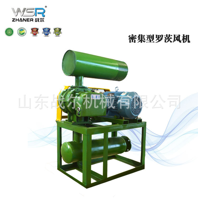 车载粮食气力输送吸粮机 玉米吸粮机用三叶罗茨鼓风机战尔机械厂