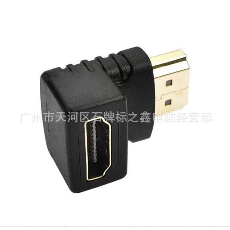 Заводской HDMI HD 90 градусов ротор HDMI правый угол удлинитель к материнскому удлинителю 270 градусов