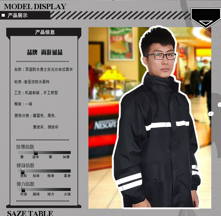 8759323bf003a86921709f0b94445d