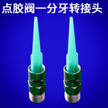 �c�z�yһ�����D���^ 2600ml�c�z�y�D�^ ���P��B���� �c�z�����^