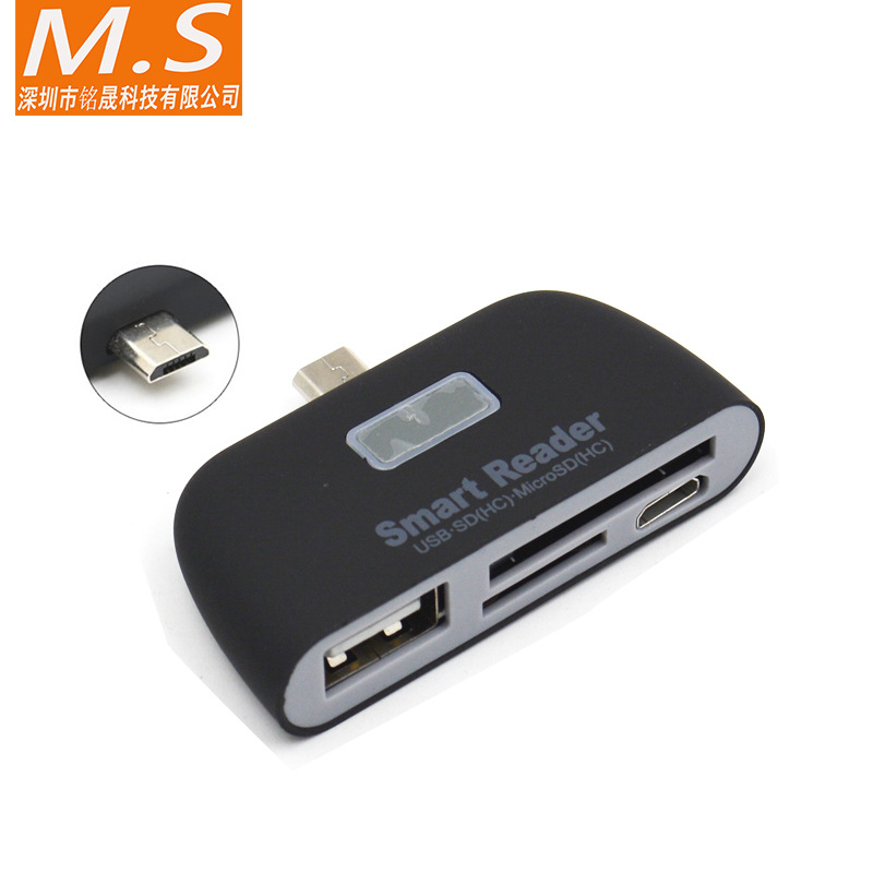 Samsung Android mobile phone OTG card reader otgU Trine multi-function TFSD card Tablet reader
