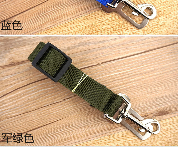 Factory direct sales of pet car safety belts for dogs and cats, car safety sockets, retractable and multi-color pet products detail image 10