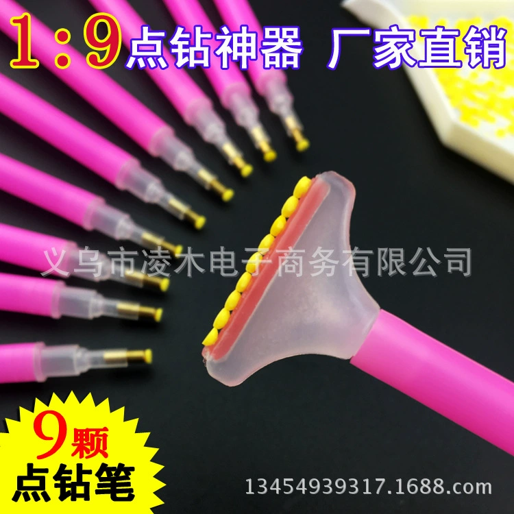 Набор инструментов Diamond Painting Drill Drill Drill Drill Drilling Drill Dip Dipper Diamond Diamond Painting Фабрика прямая поставка