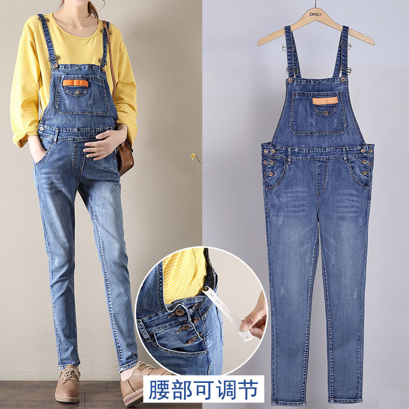 Spring and Autumn Pregnant Women's Overalls Large Size Jeans Pure Cotton Belly Pants Stretch Casual Sling Pants Trendy Mom's Long Pants Spring and Autumn Pregnant Women's Overalls Large Size Jeans Pure Cotton Belly Pants Stretch Casual Sling Pants Trendy Mom's Long Pants