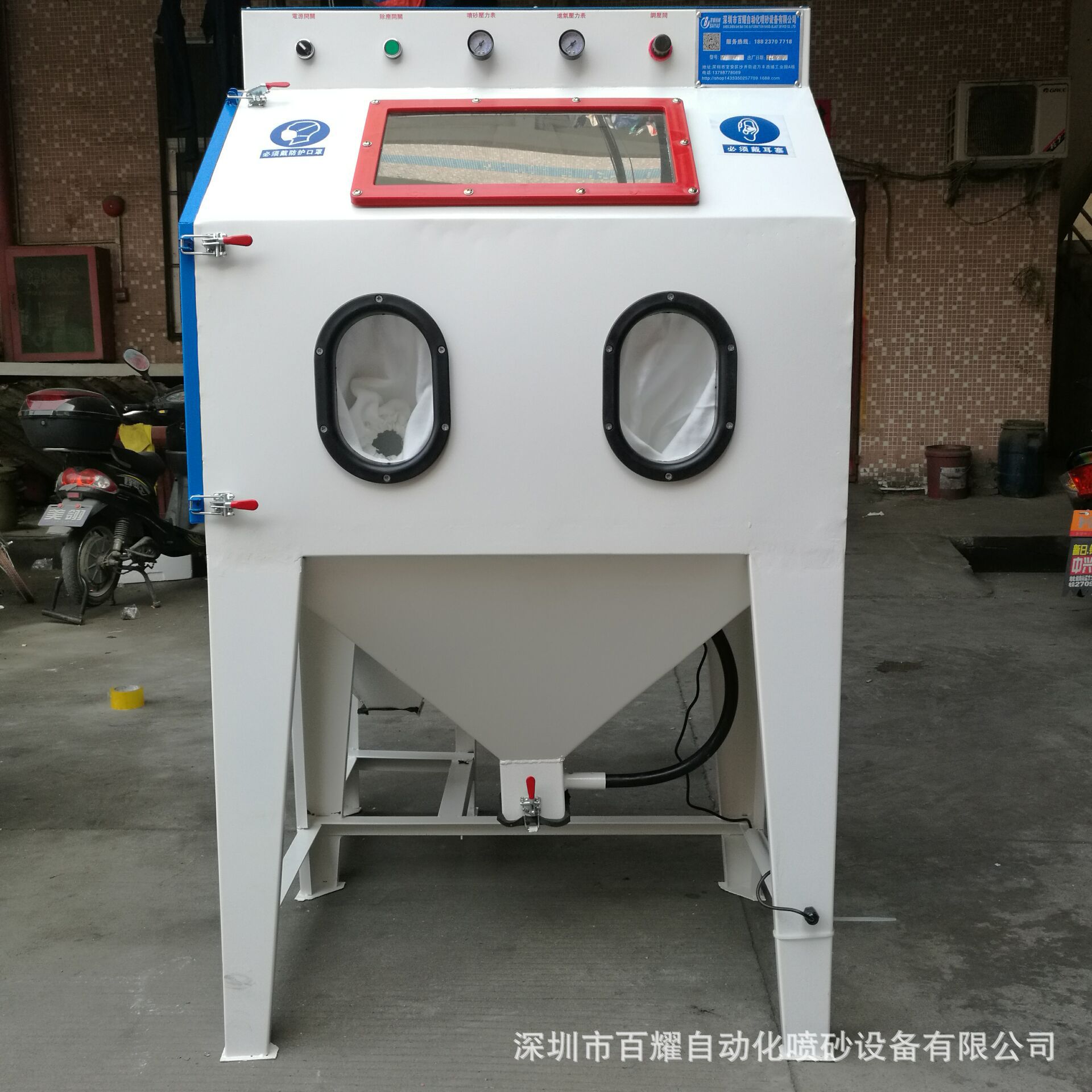 QQ圖片20170218115246