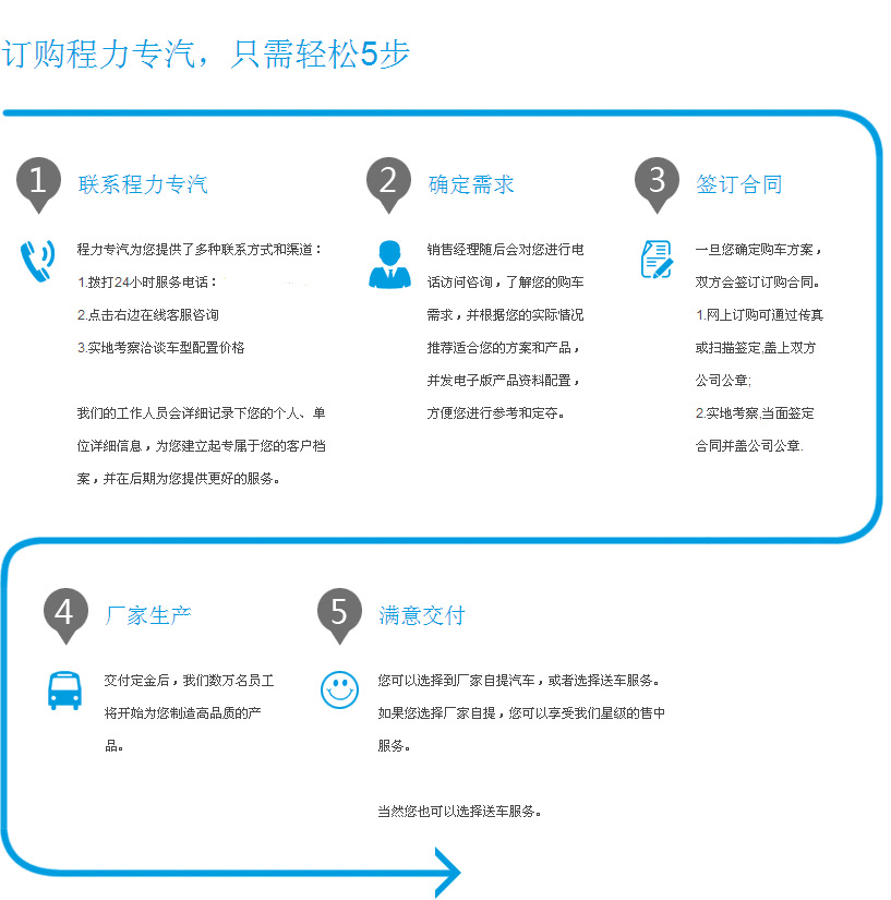 QQ圖片20171027154651