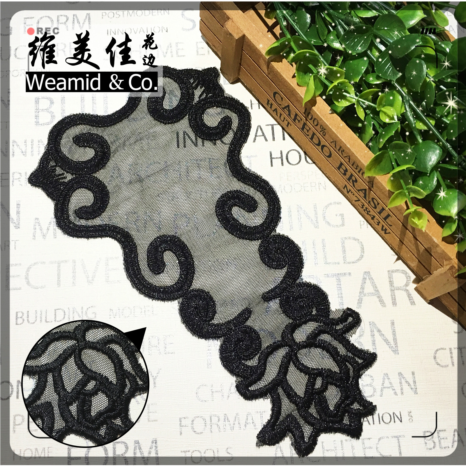 厂家直销 维美佳水溶蕾丝网布绣花边 黑色韩版女装涤光刺绣对领花