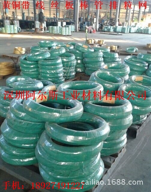 QBE2国标高精度导电铍铜线 QBE2耐腐蚀耐热铍铜线