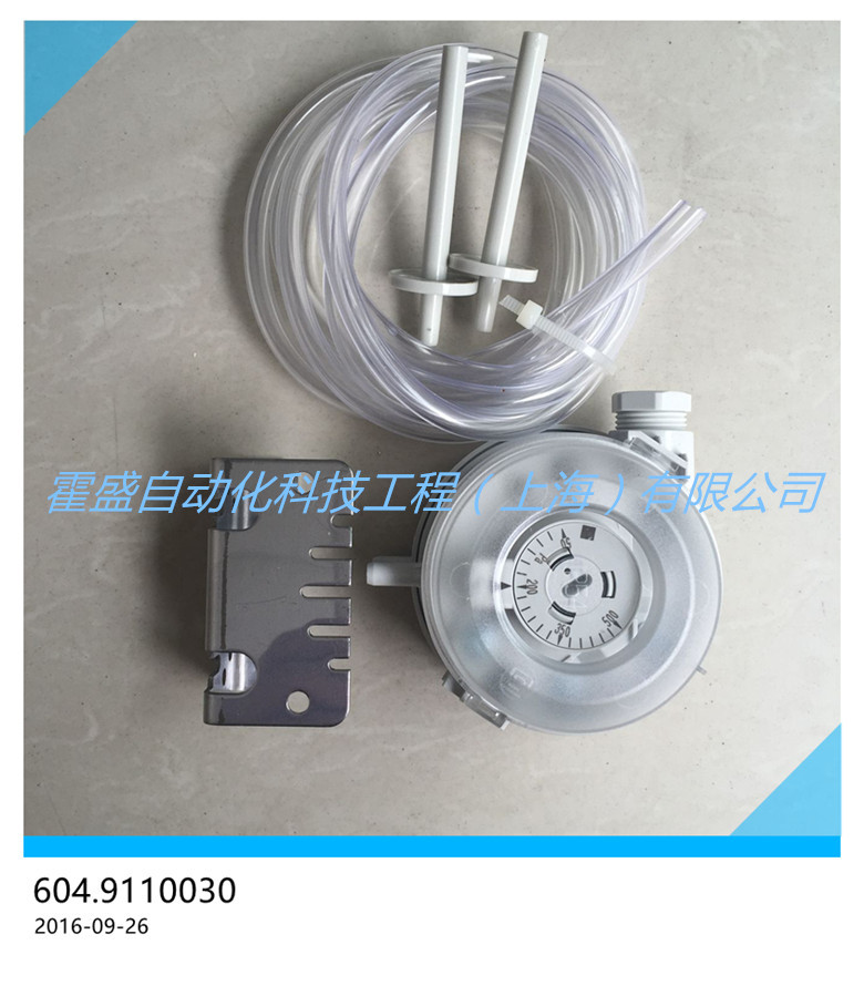 瑞士HUBA富巴604系列604.9210030差压开关 风压差开关 微压差开关