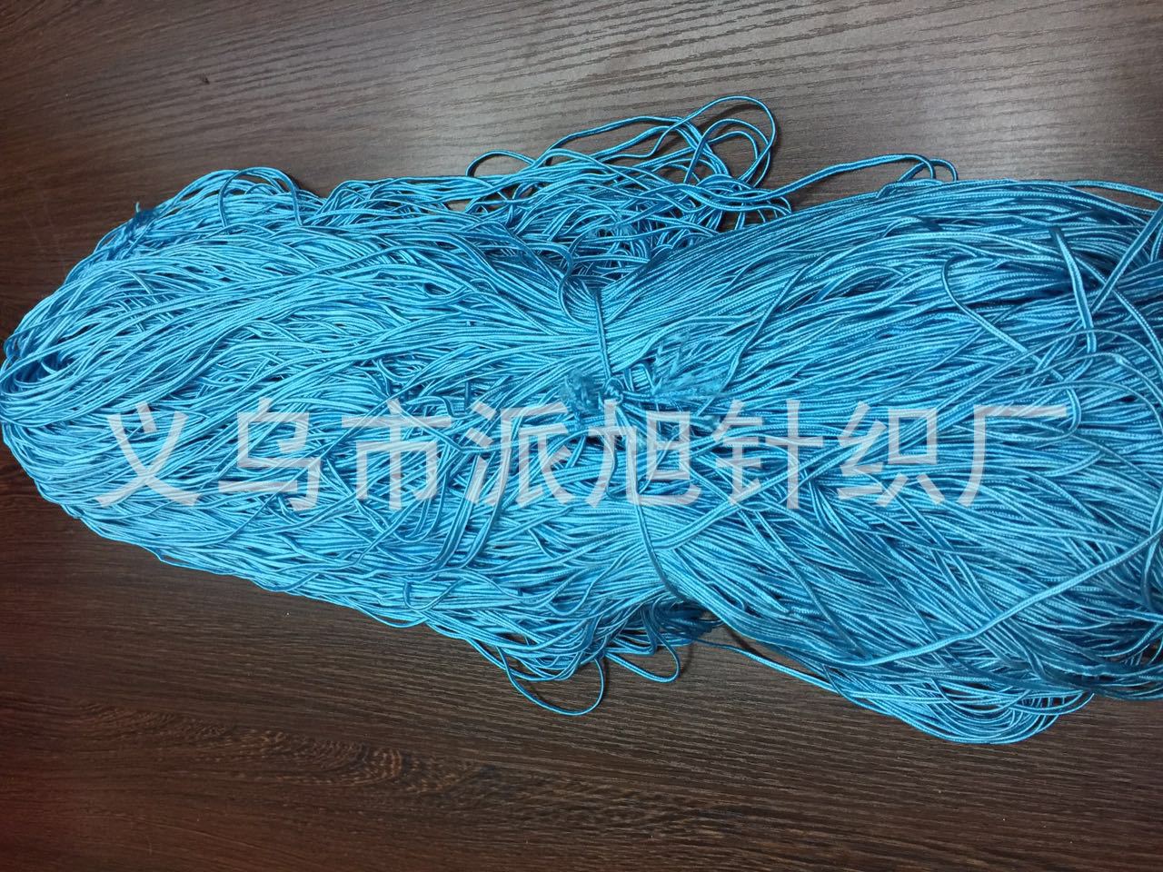 微信图片_20170509104903