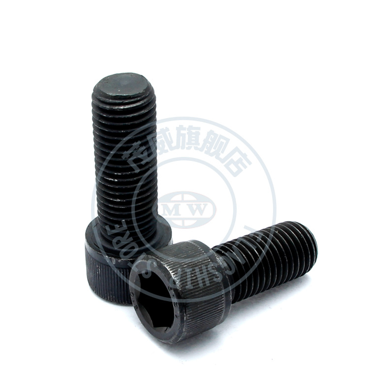 12.9级高强度内六角螺丝 滚花杯头内六角螺丝1.6 2 2.5 3 4 5