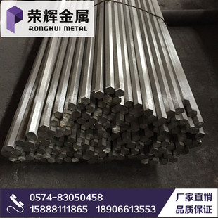 303���P����ǰ�Y12Cr18Ni9/1.4305�������Ͳ��P������ �ɶ���
