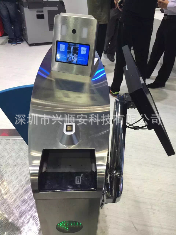 人证合一翼闸