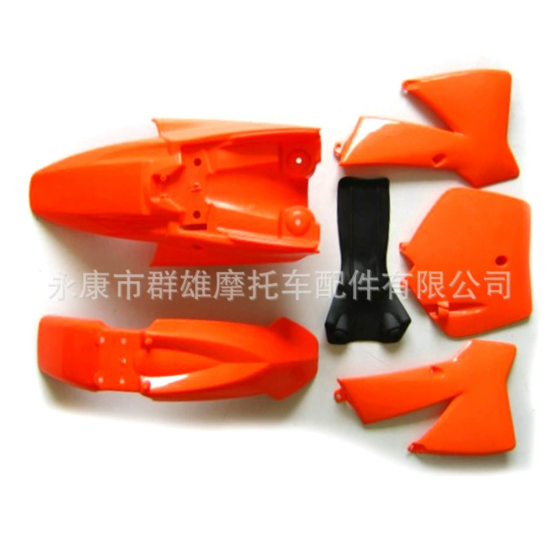 37cc двухтактный корпус для внедорожного мотоцикла 39cc с водяным охлаждением, корпус для небольшого внедорожного мотоцикла, пластиковые детали, покрывающие корпус автомобиля