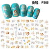 Japanese ultra thin adhesive ecological nail stickers for nails, fake nails