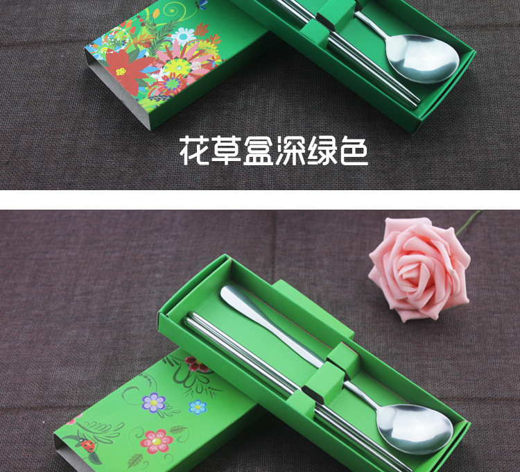 纸盒主款实物图2_09