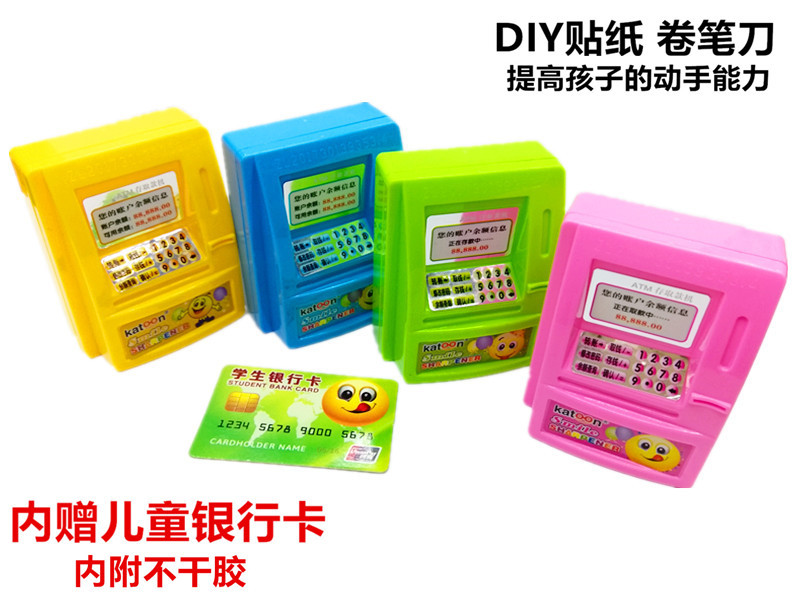 K-8919提款机DIY卷笔刀 展3