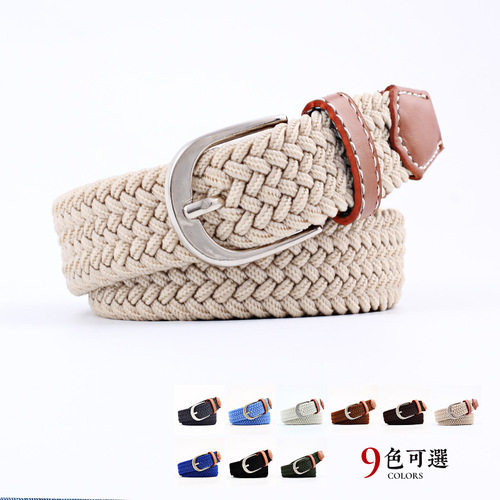 Unisex pin buckle belt canvas elastic waistband young student woven canvas belt wholesale