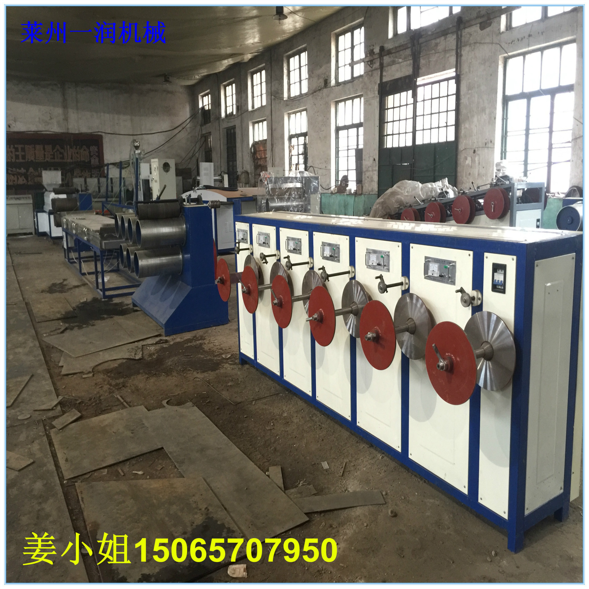 一润机械专业生产塑料圆丝拉丝机组 PPPE尼龙圆丝捆扎大棚绳设备