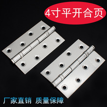 ���P�ƽ�_��� 4���S������퓷ǘ�1.5����� �T������S��ֱ��