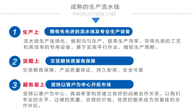 浸油隧道炉_定制电容变压器浸油隧道炉浸油隧道炉耐高温工业隧道炉