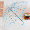 Matte automatic plastic umbrella, wholesale, custom made