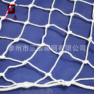 �S�ҹ������B����ƽ�W ���۰�ȫ�K�W �ߏ���]䓽Y����ȫ�W������
