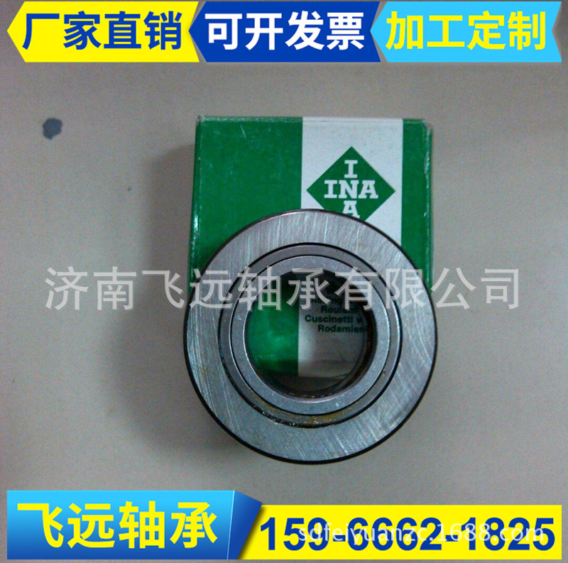 5001 2rs подшипник