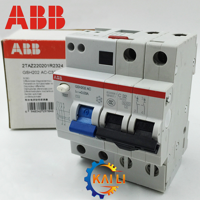 ABB剩余电流动作断路器GSH202 AC-C32/0.03原装正品C32A