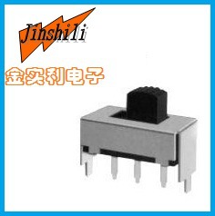 开关厂【拨动开关】 SS-12F04 两档玩具拨动开关批发