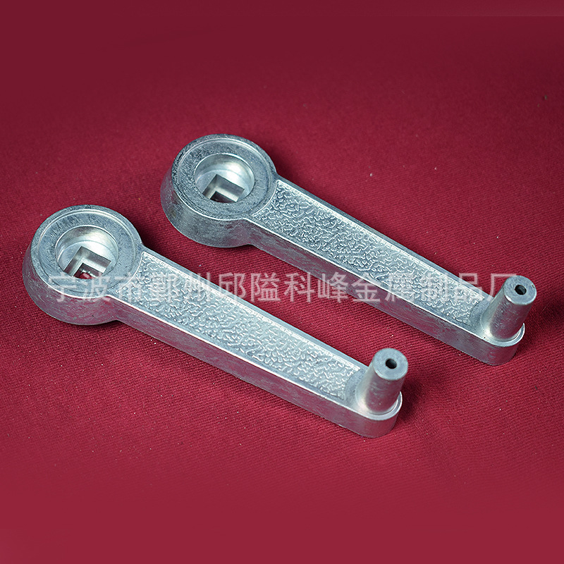 厂家直供锌合金摇臂 锌合金锁具外壳配件 锌合金、铝合金压铸件