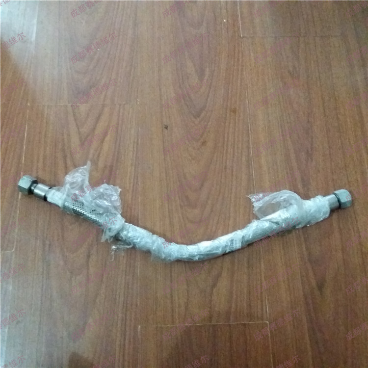 88290002-331寿力空压机油管_寿力高压油管