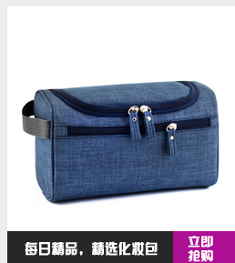 立即抢购黄色调3