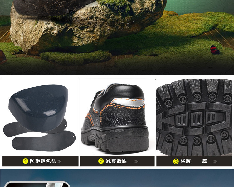 Chaussures de sécurité - Dégâts de perçage - Ref 3404892 Image 21