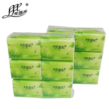 專業供應 紙巾芳菲樂(125綠茶） 抽取式方形餐巾抽紙酒店餐館抽紙