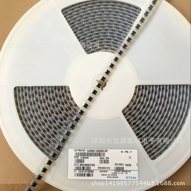 专营功率电感SLF6025T-100M1R0-PF 10UH 1A 原装贴片电感SLF6025T
