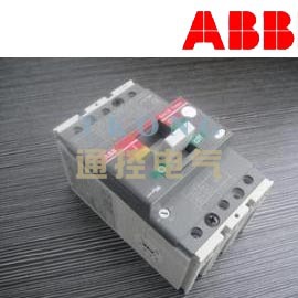 特价ABB热磁式插入式塑壳配电保护 XT4H160 TMA63-630 PMP 3P